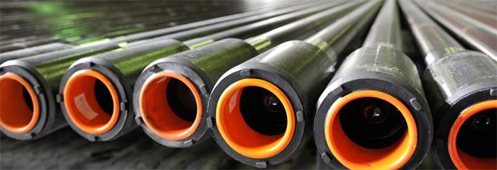 casing pipe