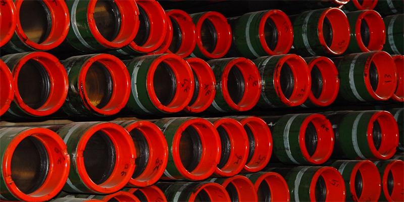 Drill Pipe