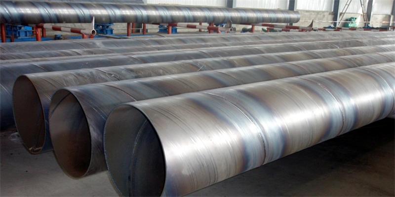 SSAW Steel Pipe