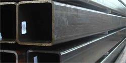 Square Tube (SHS)