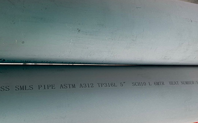 Stainless Steel Pipe