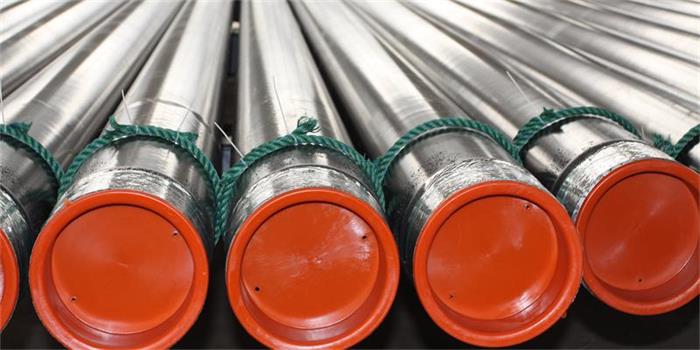 seamless pipe