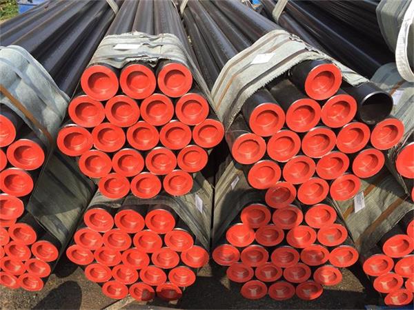 seamless pipe