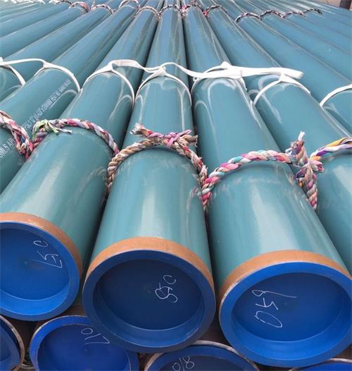 seamless pipe