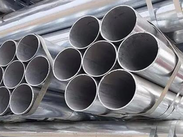 hot-dip galvanized seamless steel pipe