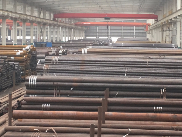 seamless steel pipes