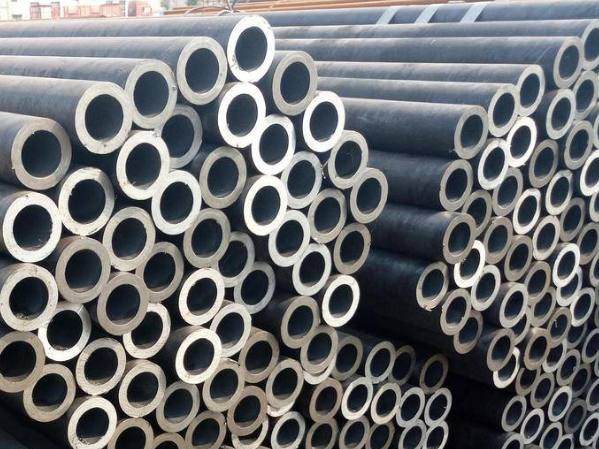 seamless pipe