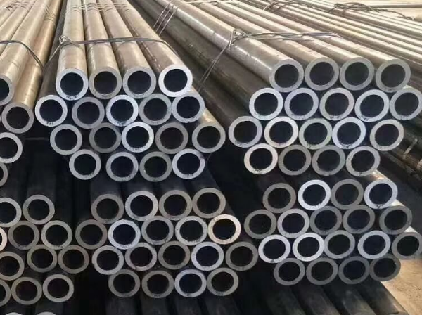 seamless steel tube