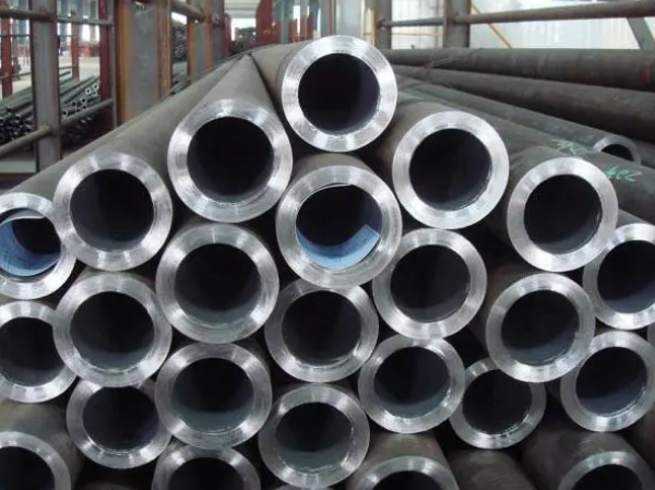 seamless steel tube