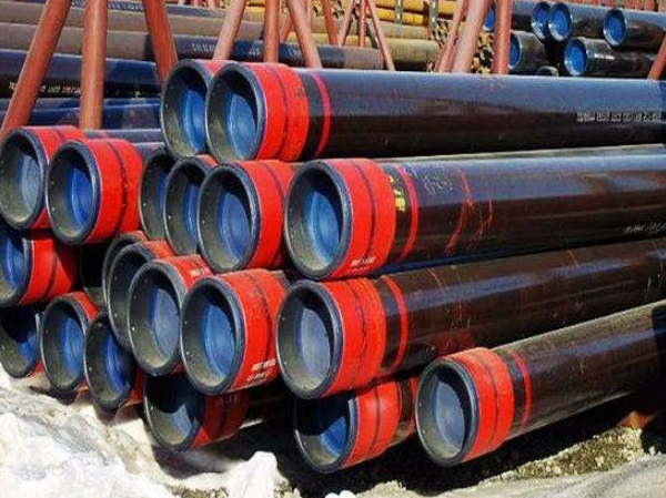 oil casing pipe