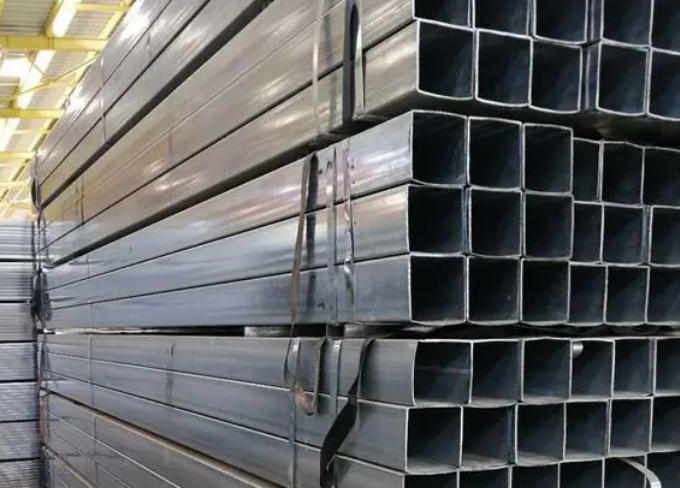 square tube