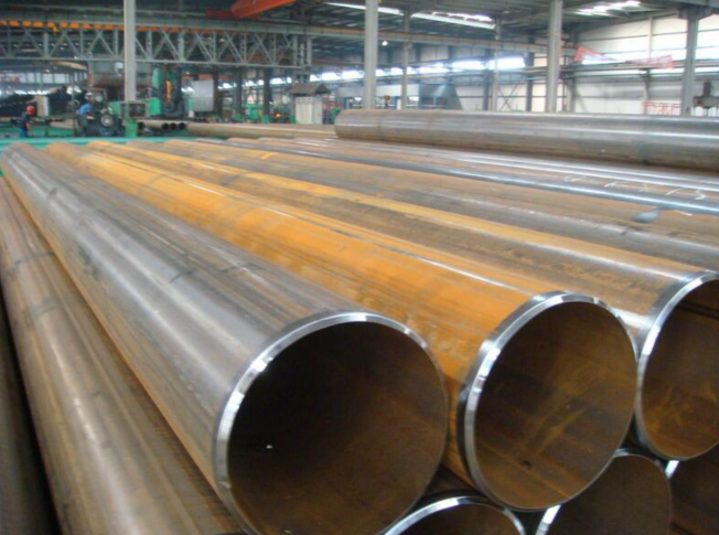carbon steel pipe & tube