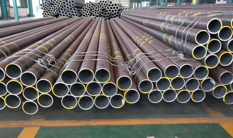 seamless pipe