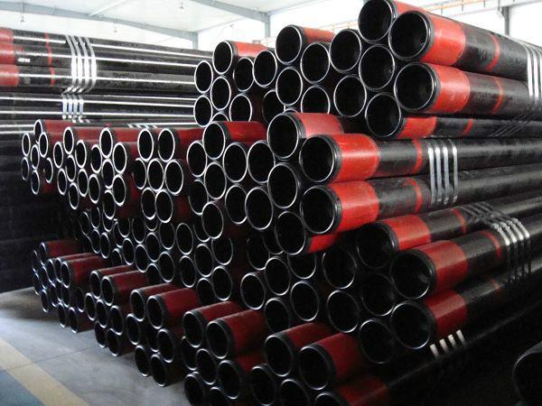 oil casing pipe