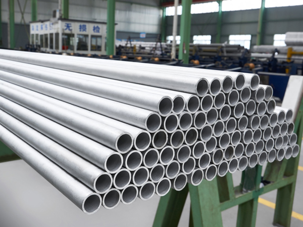 seamless stainless steel pipe