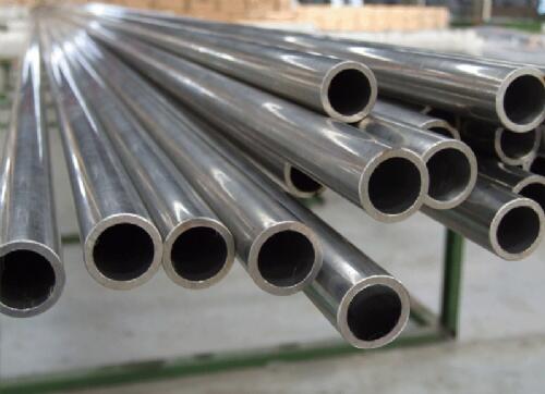 seamless stainless steel pipe