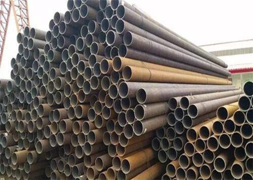 seamless pipe