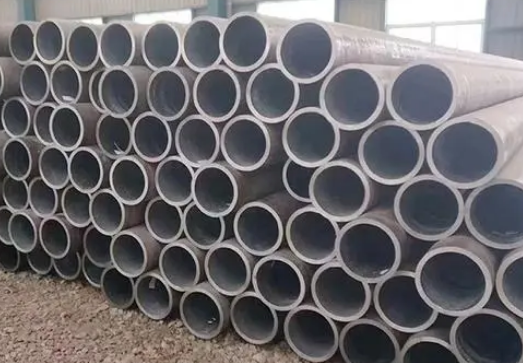 carbon seamless steel pipe