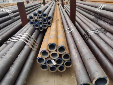 boiler tube