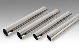 seamless stainless steel pipe