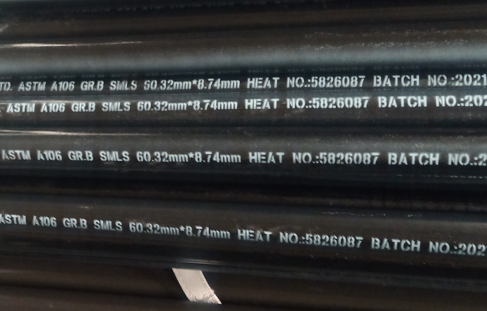 astm a106 seamless steel pipe