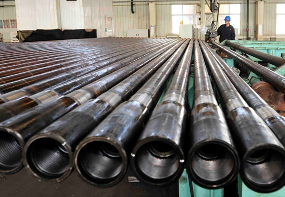  drill pipe