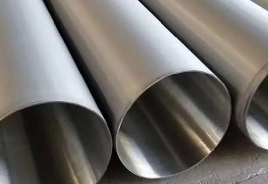 seamless stainless steel pipe
