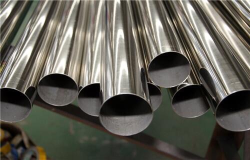 304 seamless stainless steel pipe
