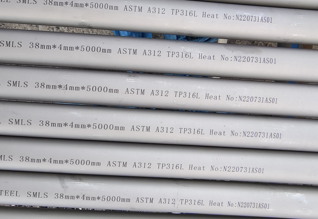astm a312 stainless steel pipe