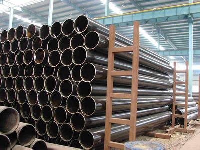 Longitudinal erw welded pipe