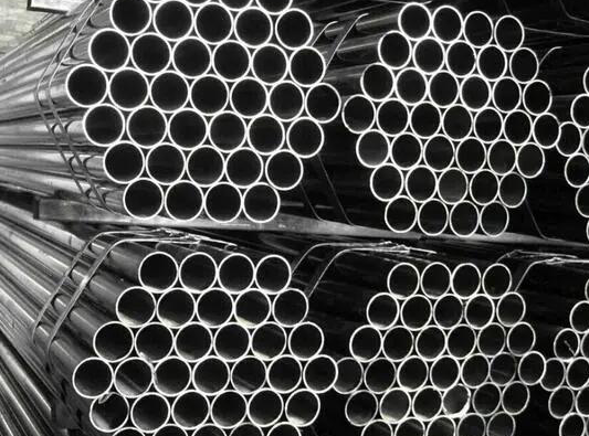 seamless pipe