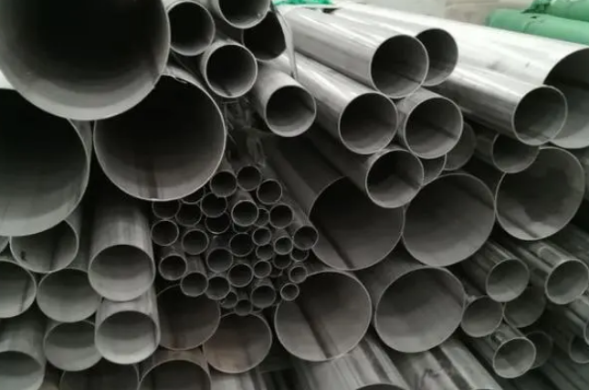 stainless steel erw pipe