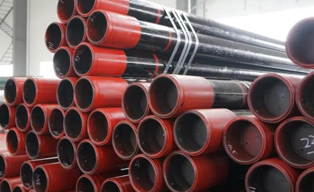 oil casing pipe