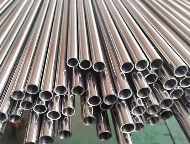 seamless stainless steel pipe