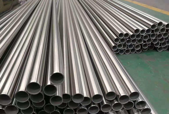 seamless stainless steel pipe