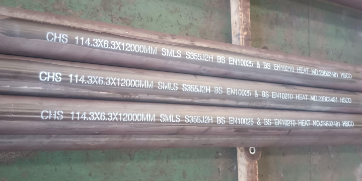 EN 10210 round tube