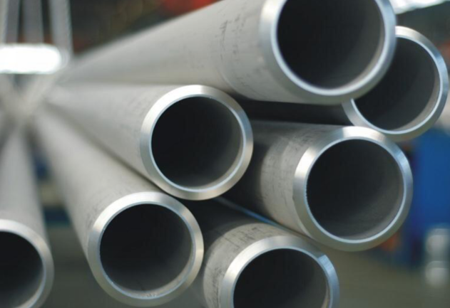 stainless steel seamless pipe 
