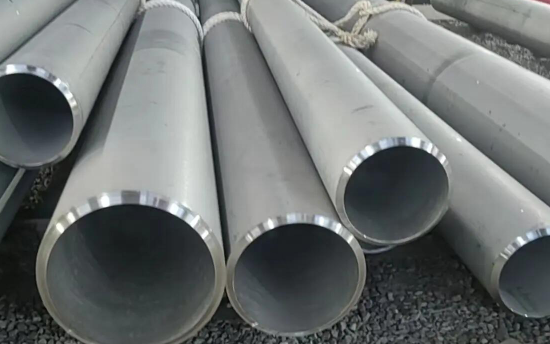 stainless steel seamless pipe