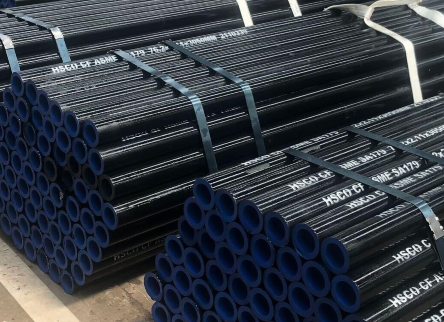 seamless boiler tube