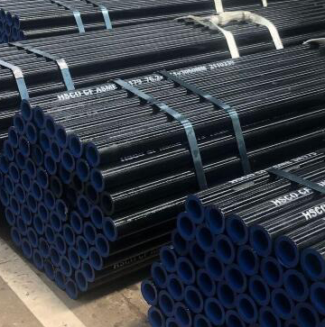 boiler tube