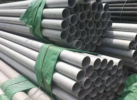 stainless steel seamless pipe 