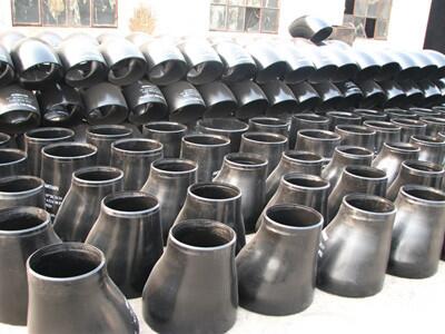 pipe reducers