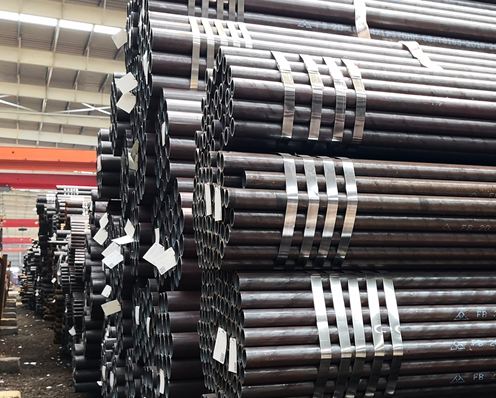 boiler tube