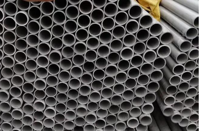 seamless stainless steel pipe 