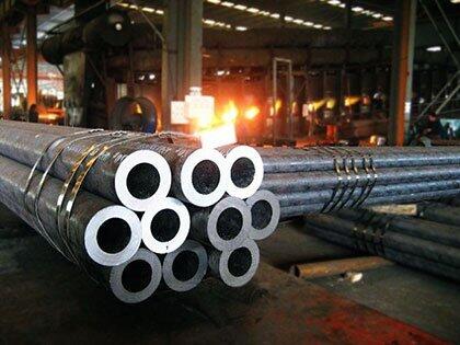  seamless steel pipe