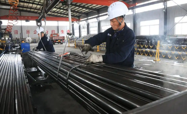 high-frequency welded pipe