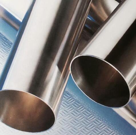 stainless steel seamless pipes