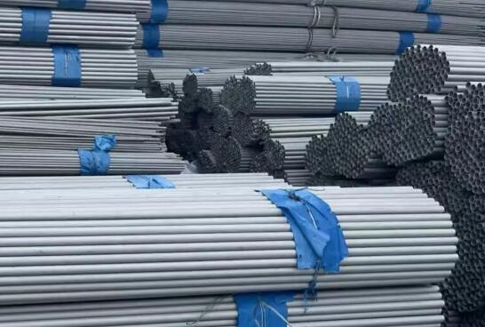 stainless steel seamless pipes