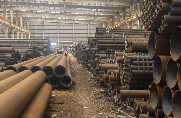 mild steel pipe