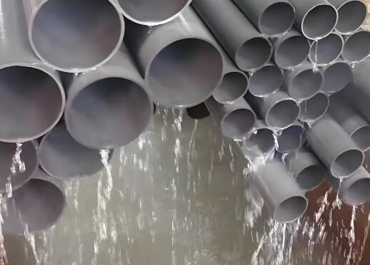 steel pipe pickling